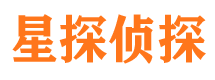 大方市侦探调查公司